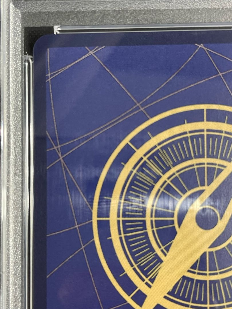 【PSA10】トニートニー・チョッパー(パラレル)(スーパーパラレル)(コミックパラレル・コミパラ・漫画背景) P-SR EB01-006