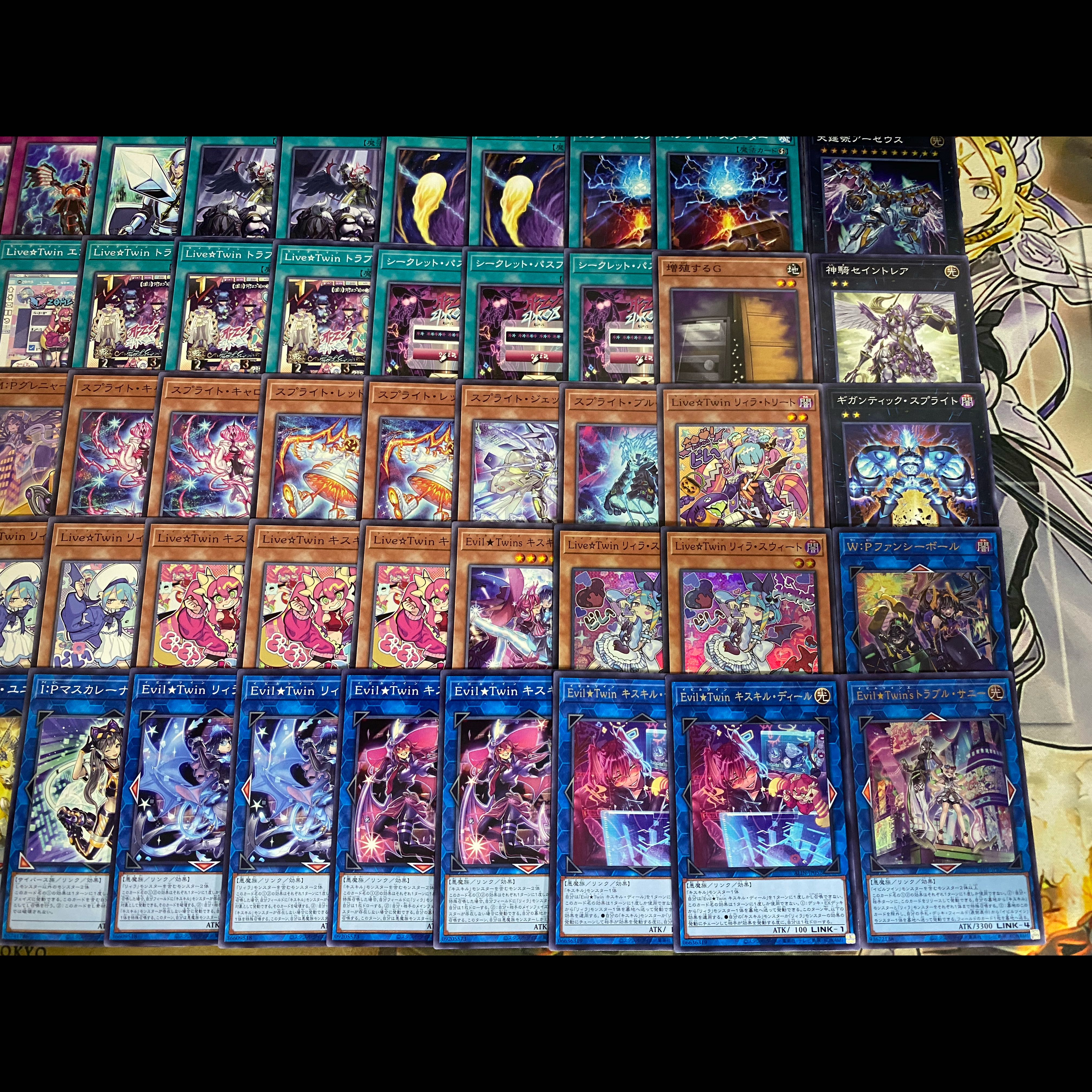 [Ships Within 24 Hours] Yu-Gi-Oh! Evil Twin Tournament Deck AC01 1枚