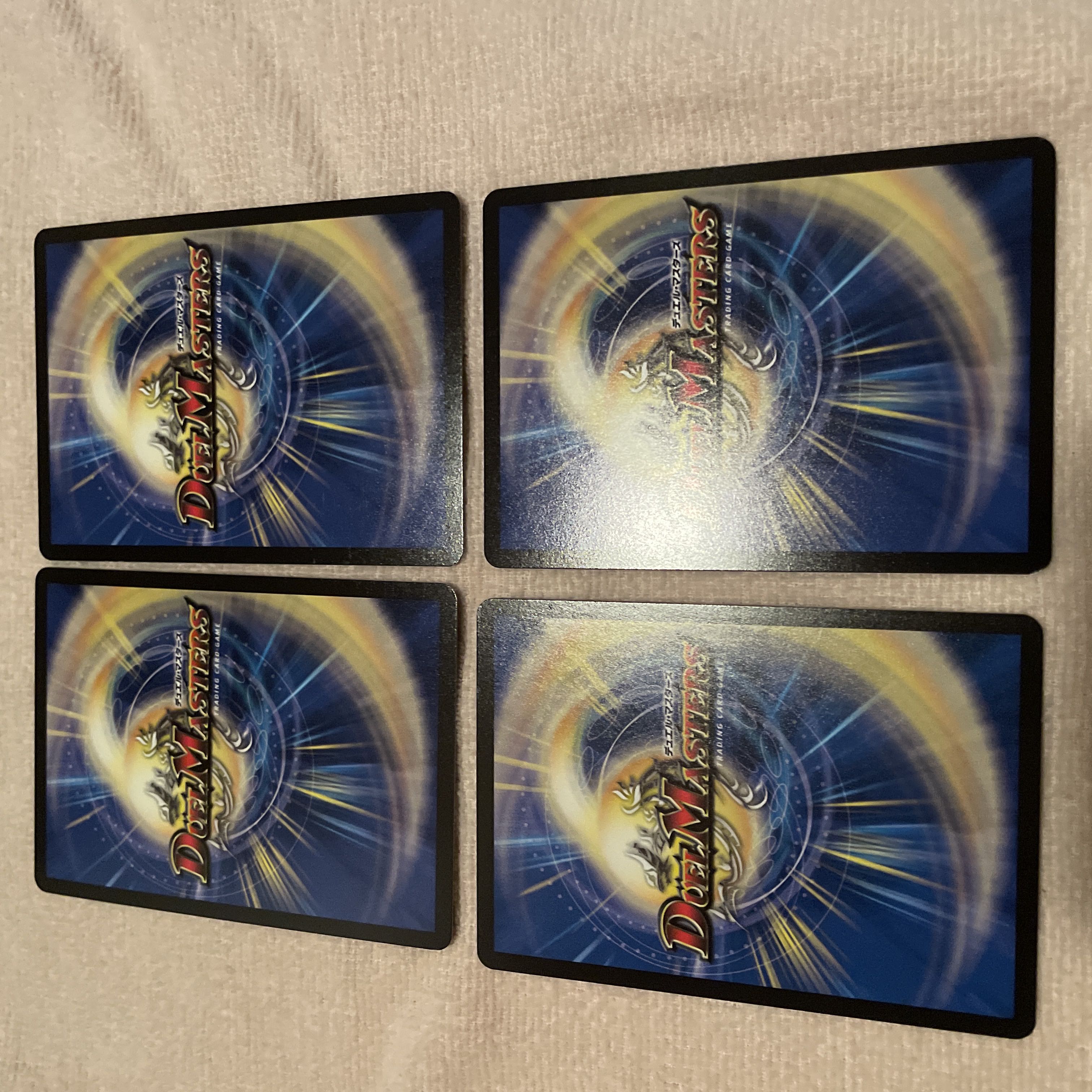 デュエルマスターズ　ブルレイザーのハサミ J27 1枚