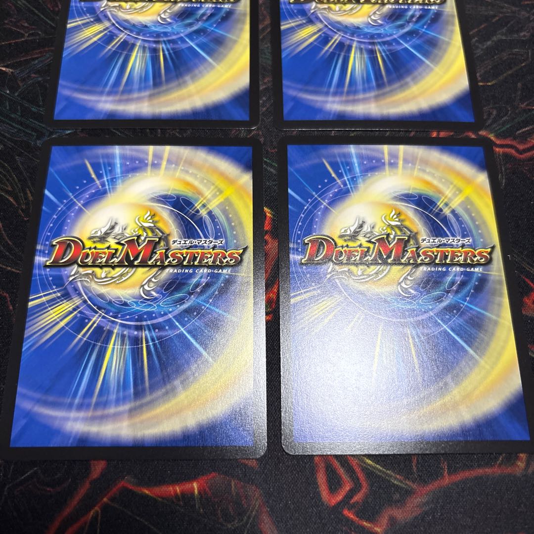 [4 sheets] Conspiracy Telesco-Telesco=Teles (Silver Treasure) VR TR6/TR9 4枚