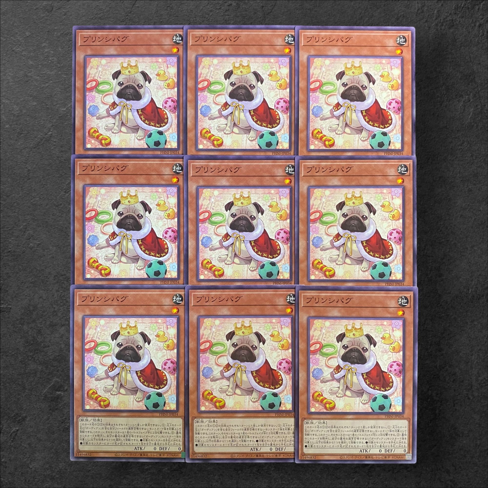 7517 [King of Games] Jigglypuff Sipak Set of 9