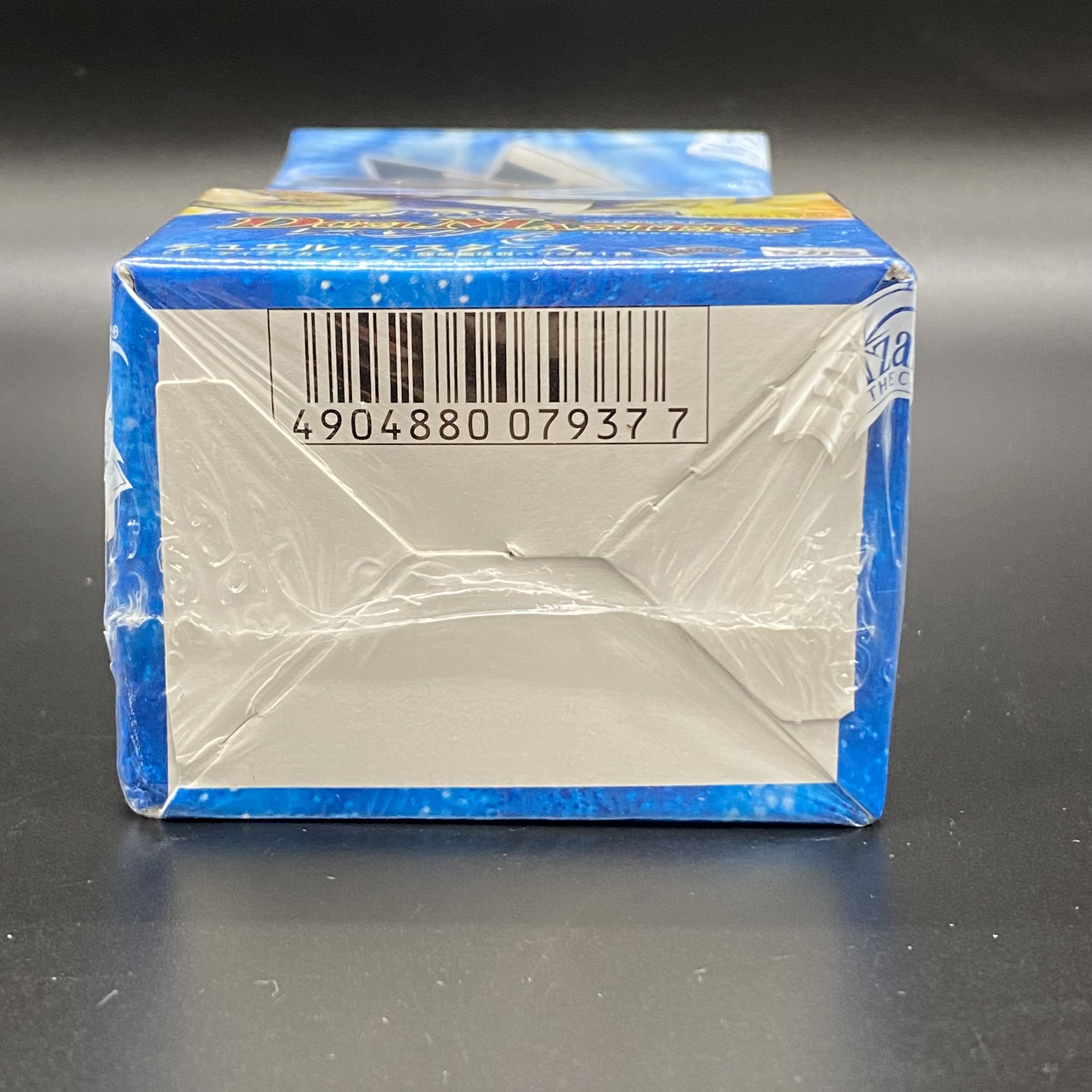 DM-06 デュエル・マスターズ TCG 闘魂編 拡張パック 第1弾 DM-06 デュエル・マスターズ TCG 闘魂編 拡張パック 第1弾