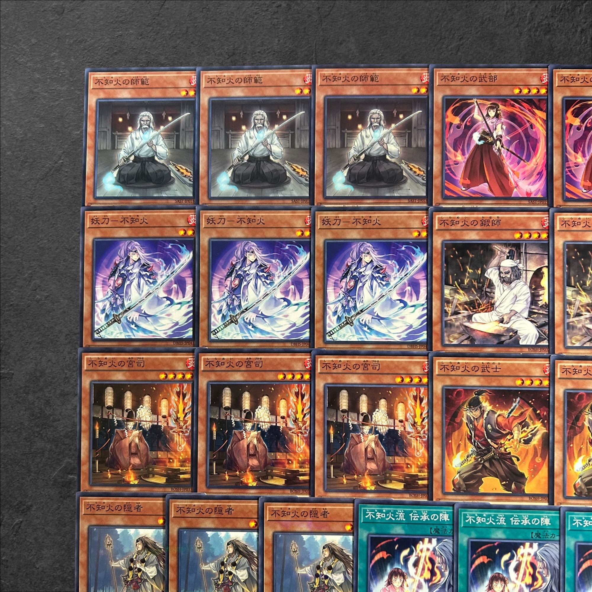 a881【遊戯王】不知火　デッキパーツ