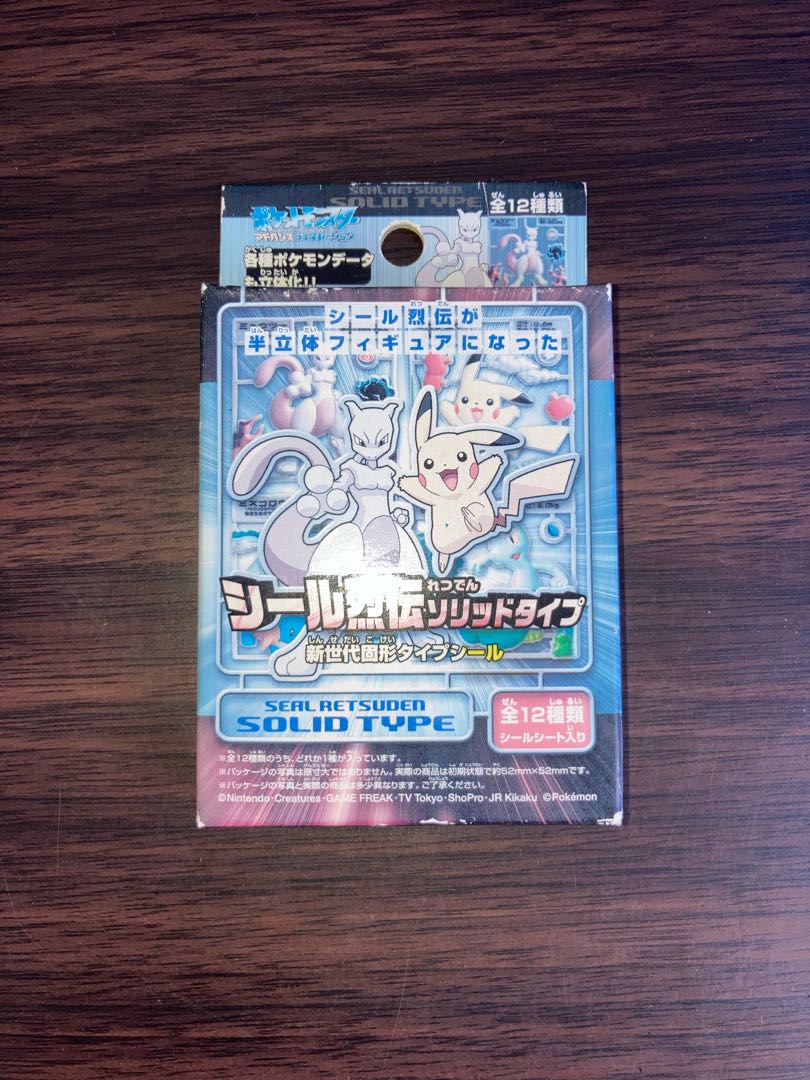 Unopened Pokémon Saikyou Seal Retsuden Solid Type Seal Retsuden Pokémon Advance Generation Amada