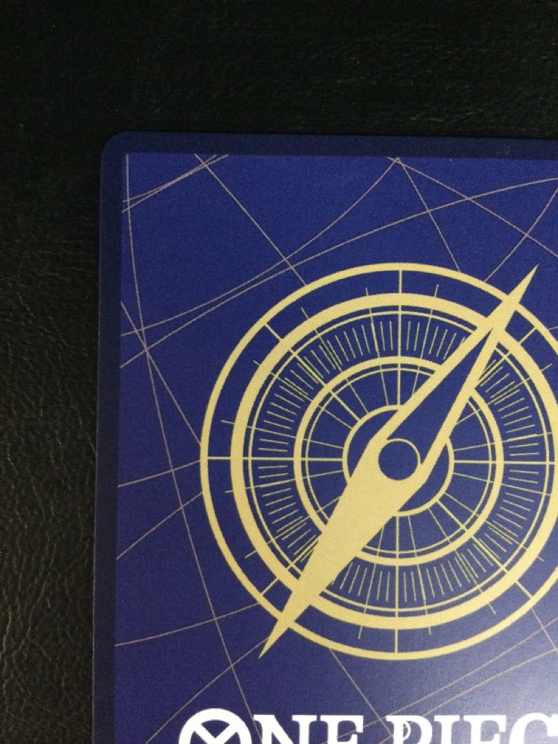 (Slight scratches) (1) Sanji (Parallel) (Super Parallel) P-SEC OP06-119