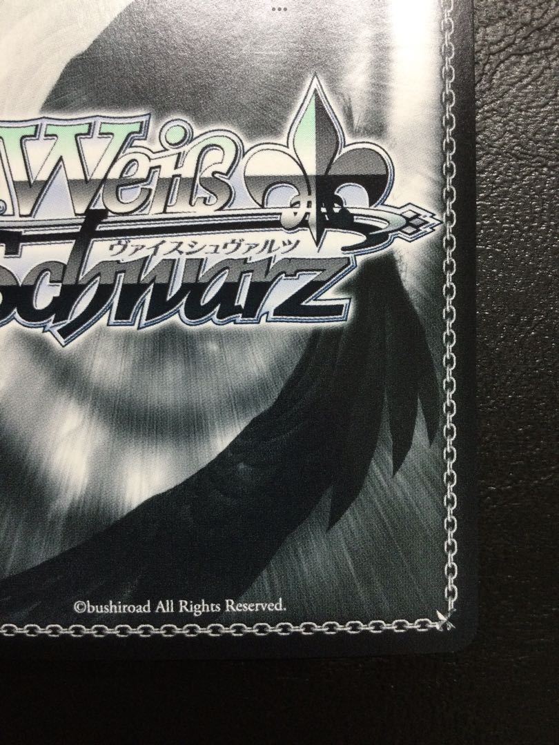 ① Nation Blue(箔押し入り) Co IMC/W115-T44Co 1枚