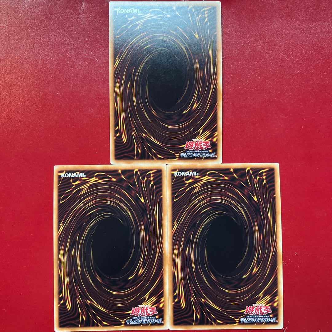 Ta Ua Aes マクロコスモス スーパーレア JP049