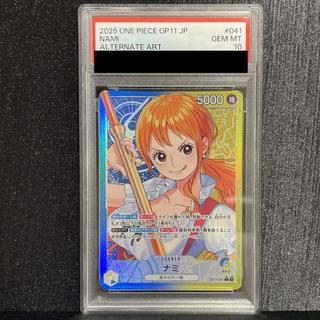 [PSA10] Nami (Parallel) P-L OP11-041 1枚