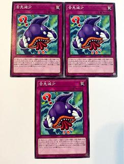 Tip of the tongue phenomenon [Normal] JP079