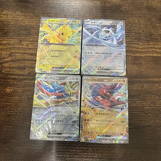 ポケモンカード  スタートデッキ Generations  スペシャルバトルセット 1枚