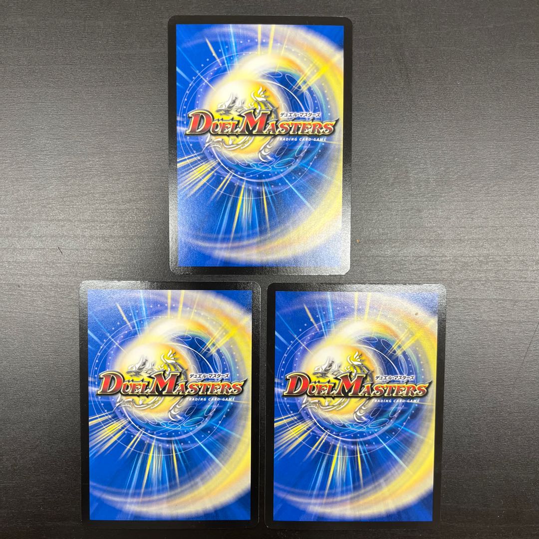 3 Bulette's Hyper Claws