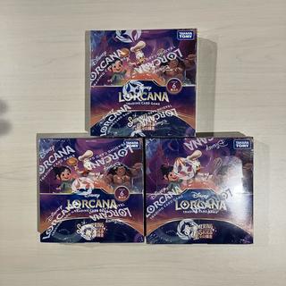 SHIMMERING SKIES: The Glow of the Stars <Unopened Box> 3BOX