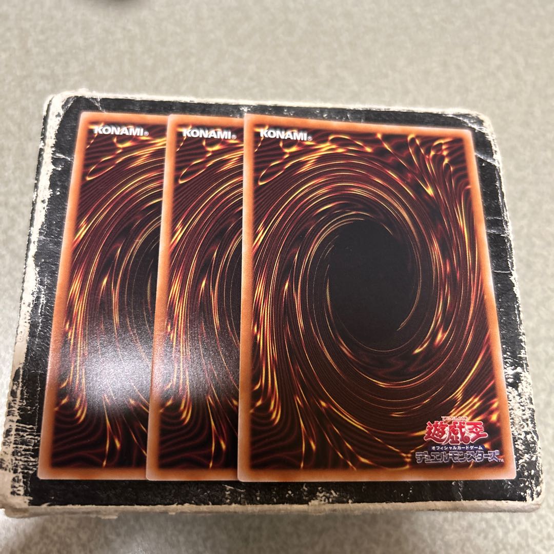 トラップトラック スーパーレア QCDB-JP060 3枚