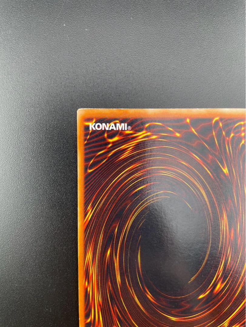 【中古】カースオブドラゴン　初期　ウルトラ　Vol.2 モンスター