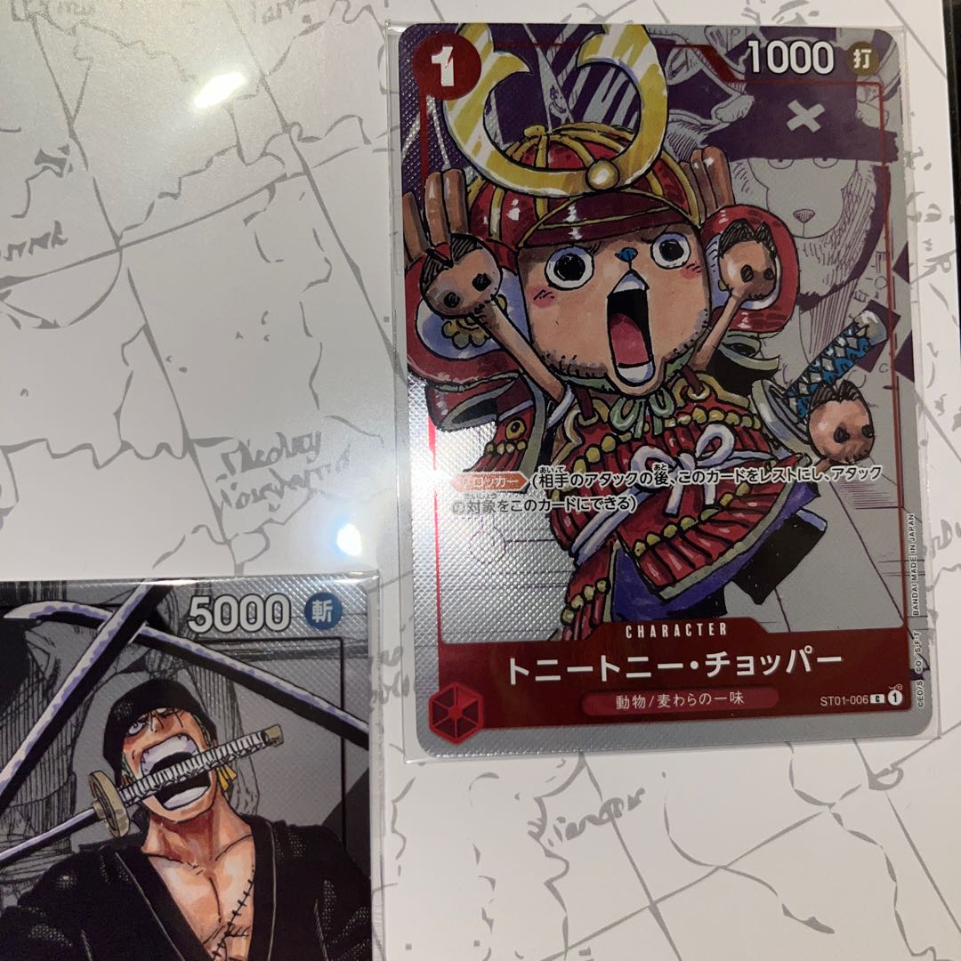 New, unopened Premium Card Collection 25th Anniversary Edition 1BOX