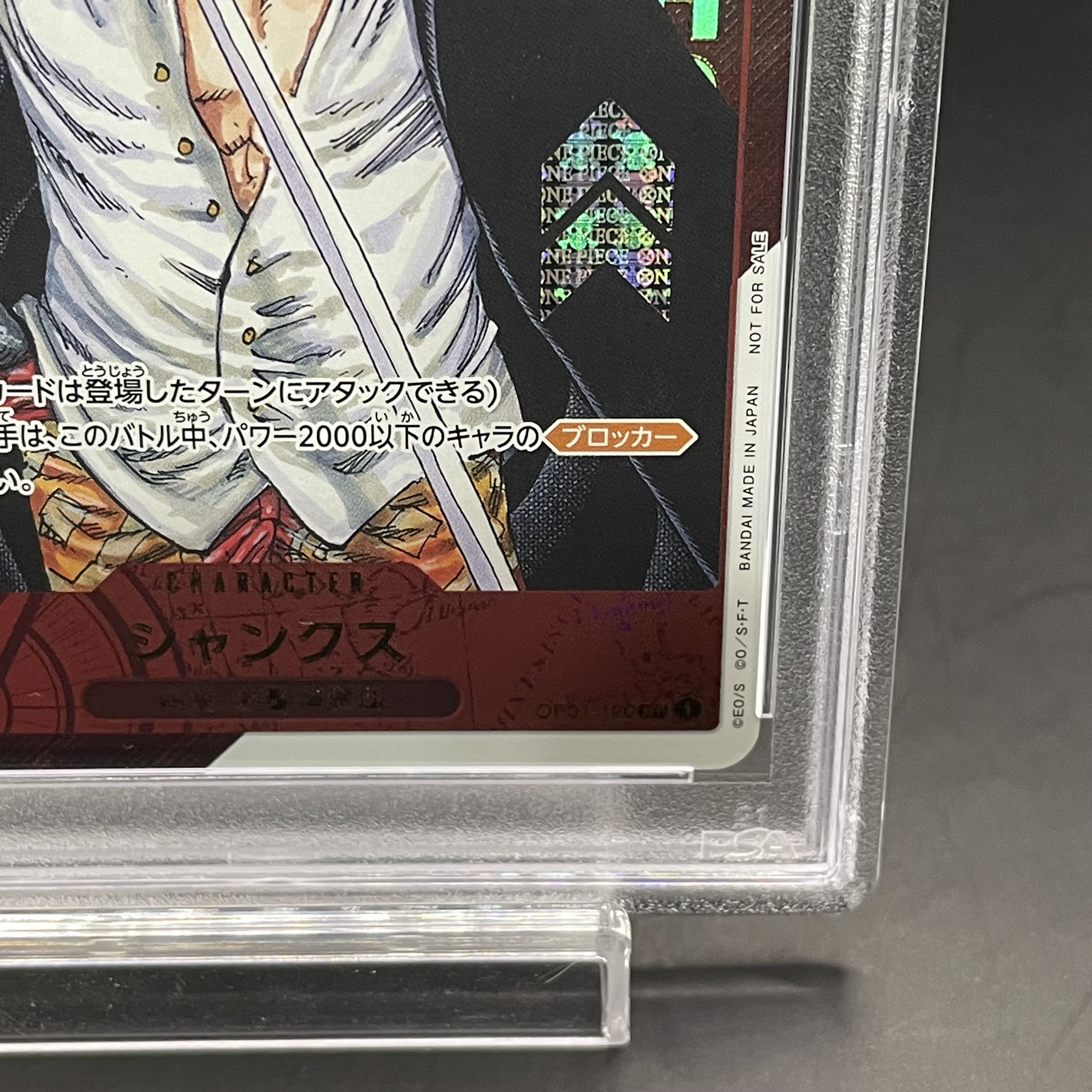 PSA10] Shanks for Japan Serial Numbered Flagship Battle 2023 Promo PROMO OP01-120