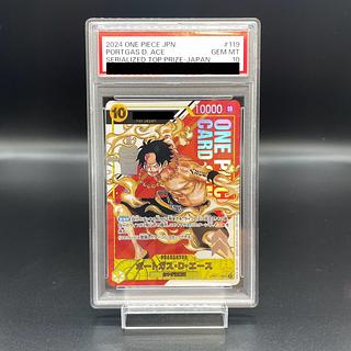 エース シリアル」の激安通販 | magi