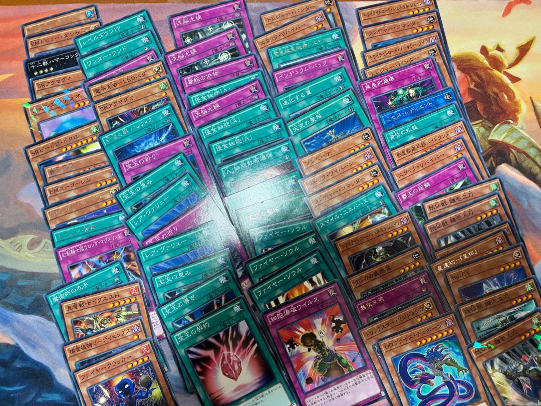 遊戯王　まとめ売り　約２０００枚　YU-GI-OH 30枚