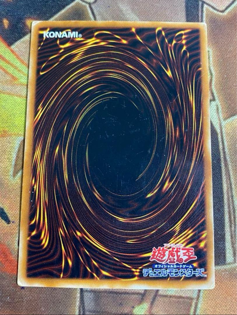 遊戯王 暗黒騎士ガイア PH-52 レリーフの通販 YPS@遊戯王デッキ販売