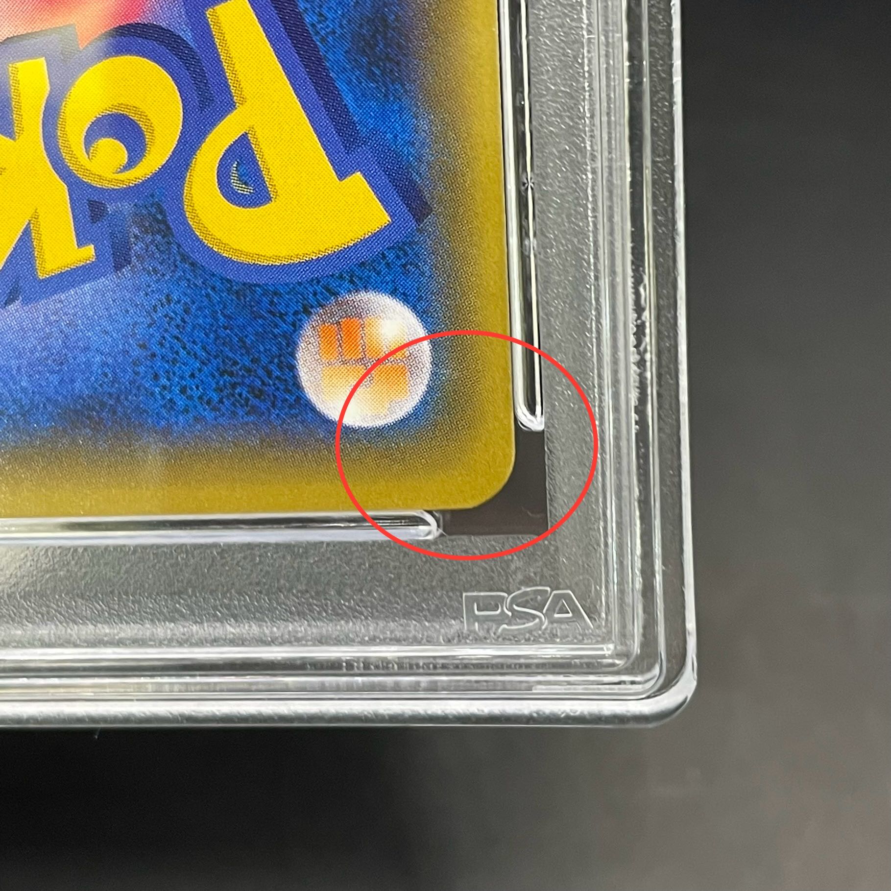 [PSA9] Arceus & Dialga & PalkiaGX SR 100/095 1枚