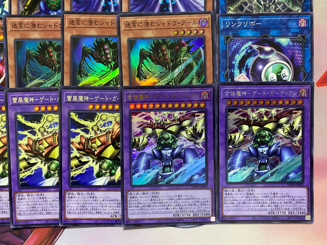 Ships within 24 hours] Yu-Gi-Oh! Gate Guardian Full Scale Preconstructed Deck 1枚