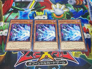 Y-4297 D-HERO ドローガイ ノーマル JP009 3枚