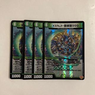 G26 KENJI-番練羅999 VR 4枚セット デュエマ トレトレ 4枚