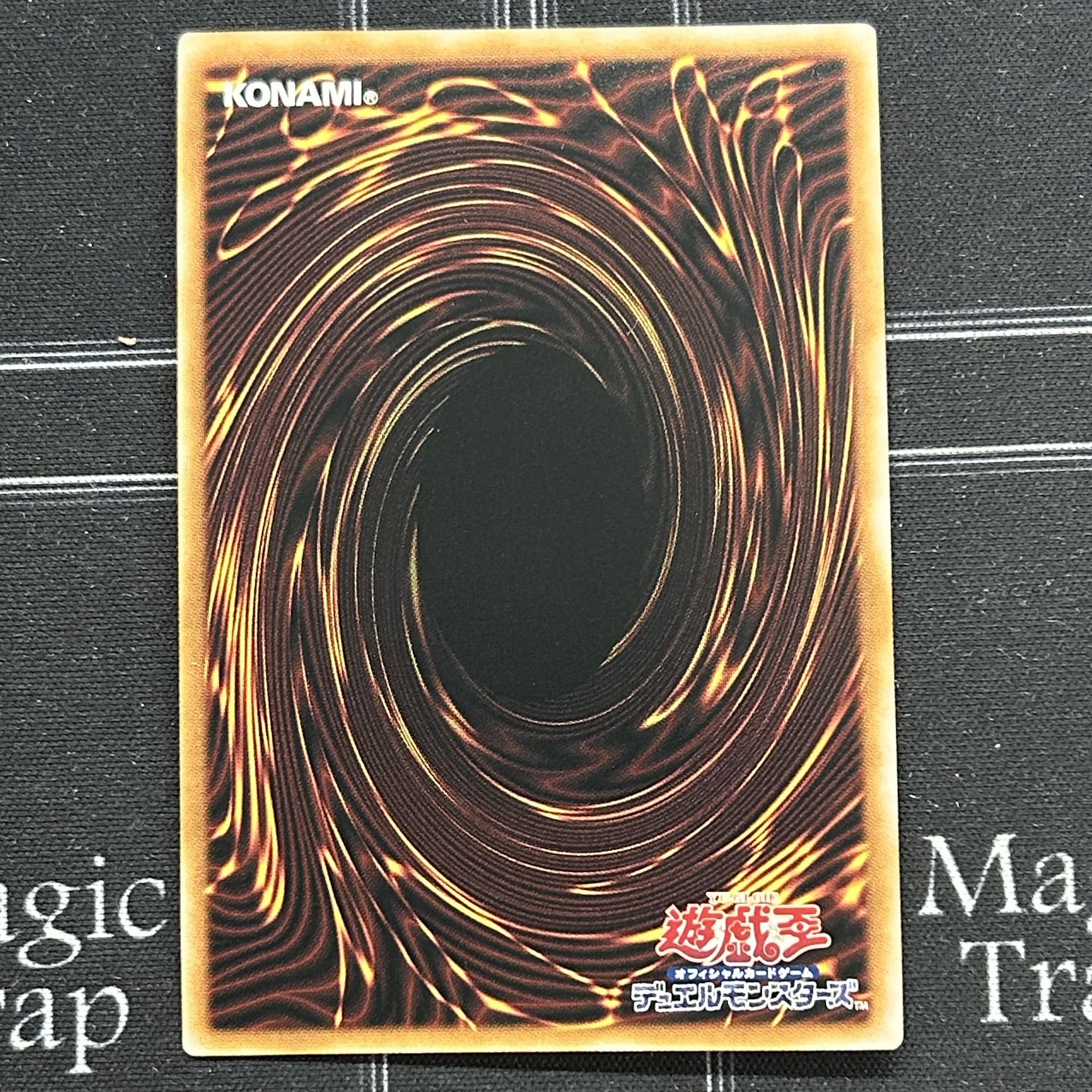 遊戯王OCG 青眼の白龍 シークレットレア 3枚セット QCCP-JP001【37-0905-08M6】