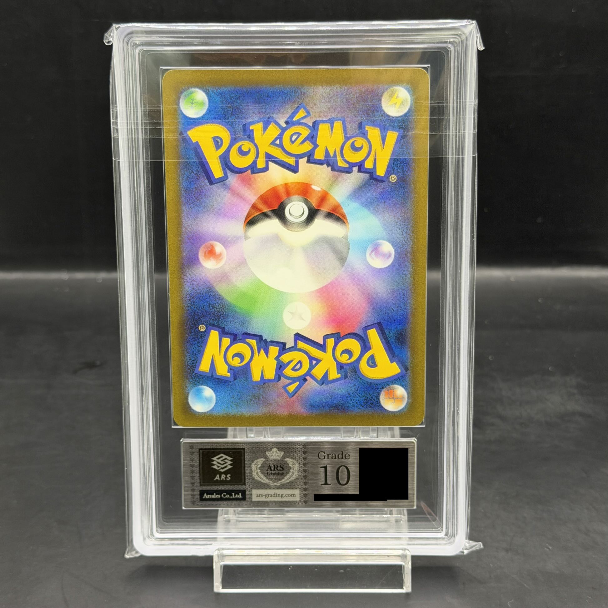 【ARS10】ポケモンカードゲーム Classic ミュウツー (CLK) PROMO CLK014/032 1枚
