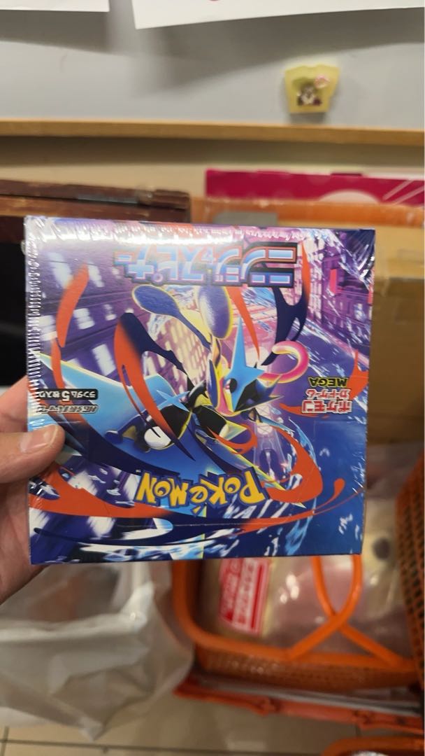 シュリンク付き 拡張パック 「ニンジャスピナー」 未開封BOX  1BOX