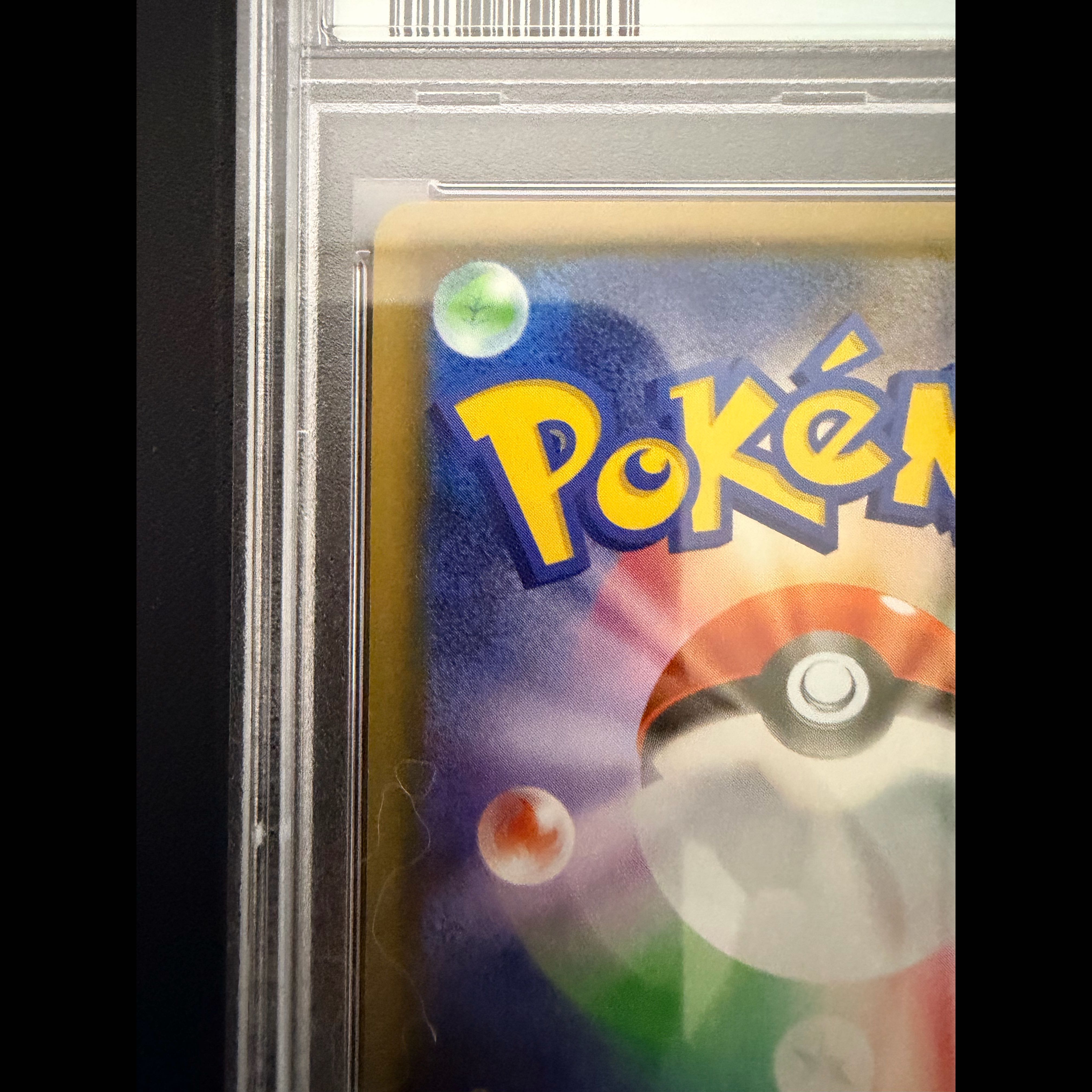 [PSA10] FlareonEX RR 006/032 1枚