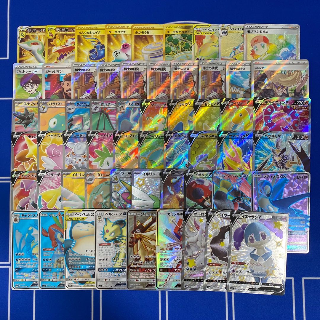 pokemon cards sr ssr ur sar sar hr for sale in bulk