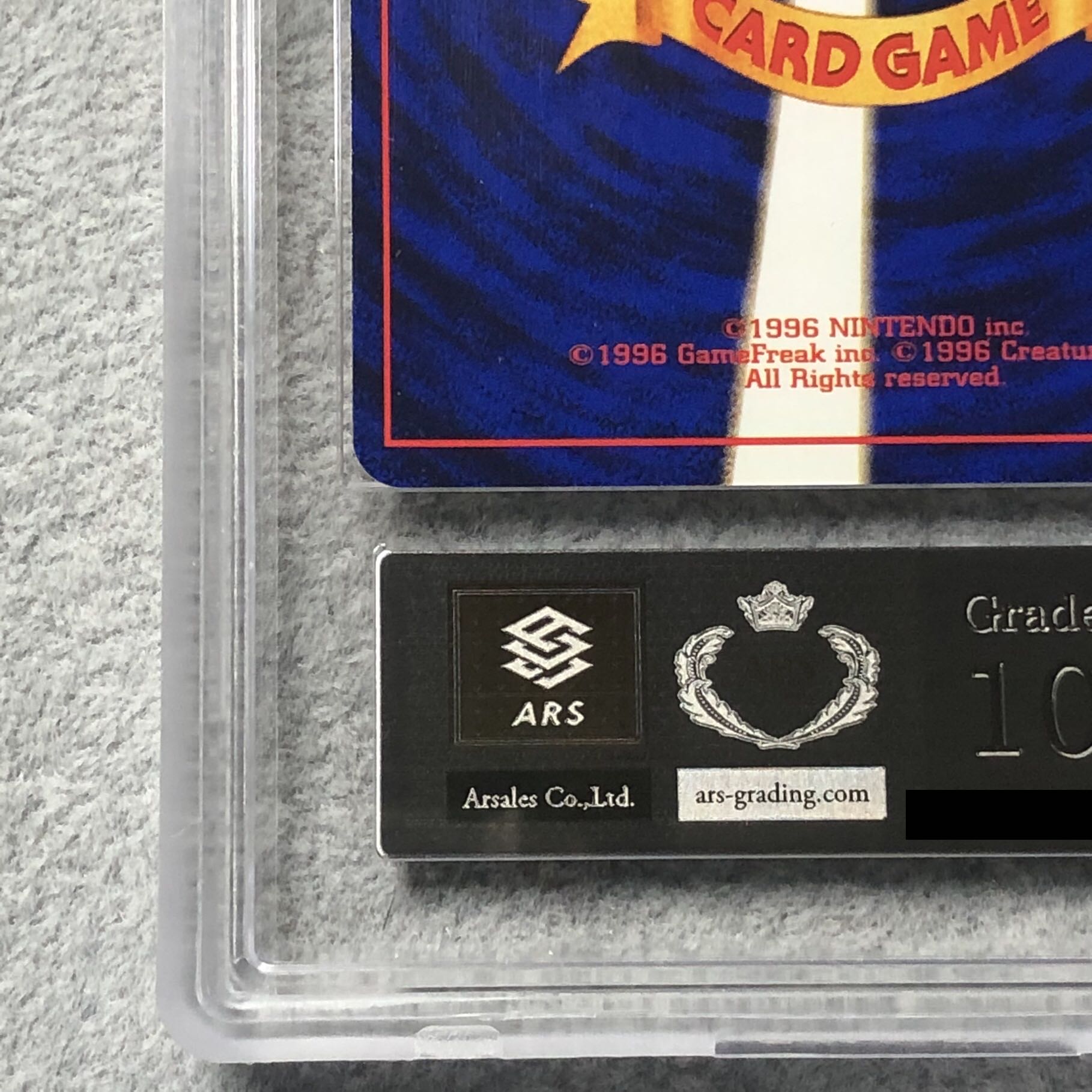 【ARS10】 リザードン 《かえん》 ＜マーク有＞ [旧裏第1弾/拡張パック] [旧裏] 1枚