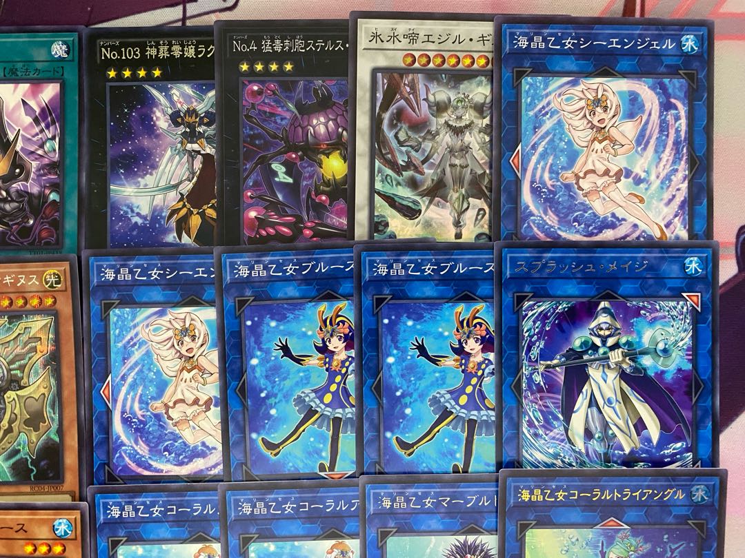 山屋　即日発送　 海晶乙女デッキ マリンセスデッキ　構築済みデッキ　まとめ 山屋 即日発送 海晶乙女デッキ マリンセスデッキ 構築済みデッキ