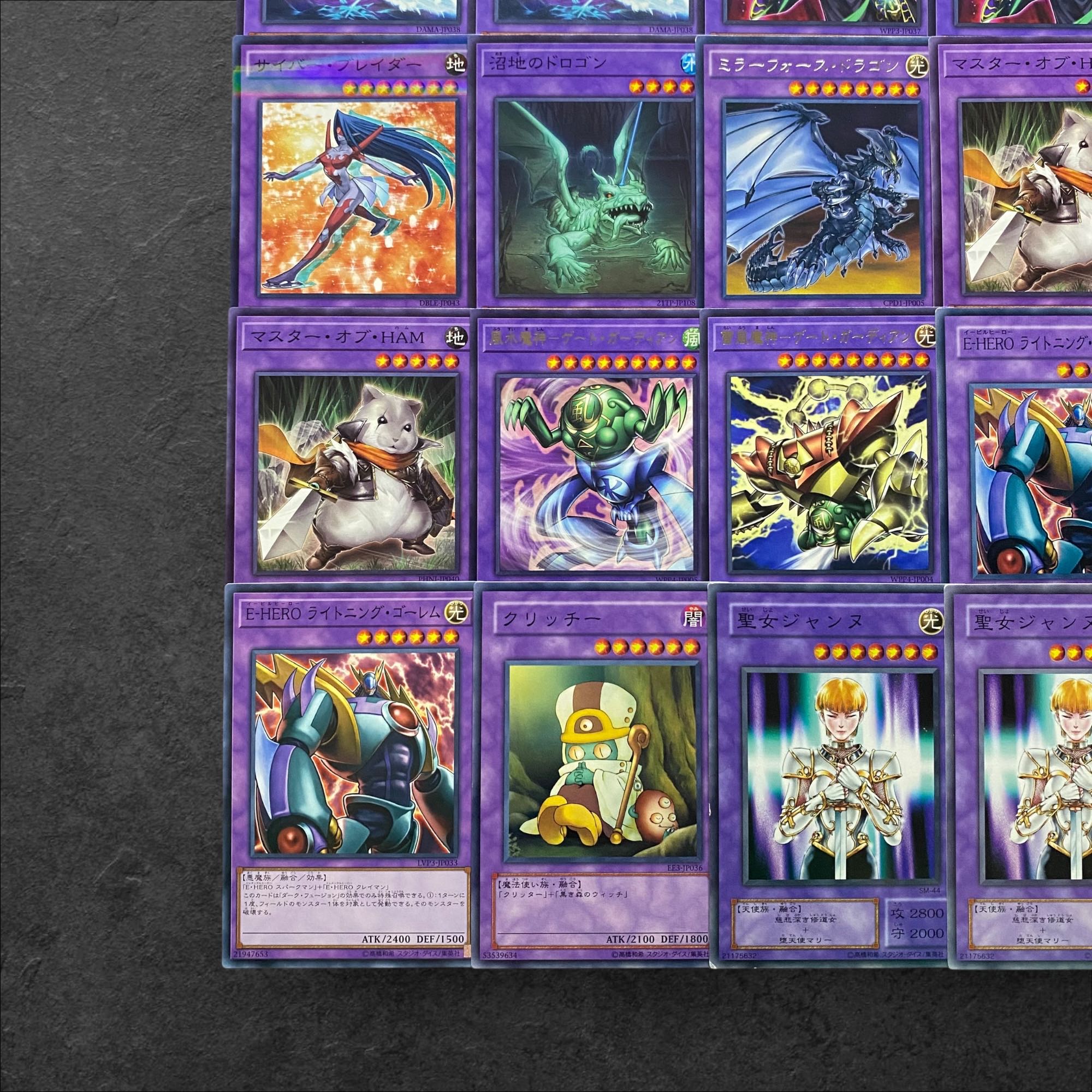 6612 [King of Games] Polymerization Monster Ritual 16-card set, sold in bulk.