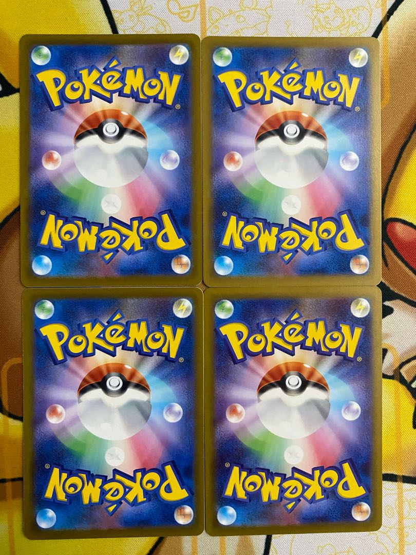 ポケモンカード　リバーサルエネルギー 1枚