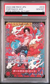 ポートガス・D・エース」の激安通販 | magi ポートガス・D・エース」の激安通販 | magi