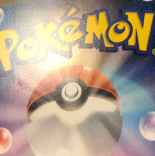 状態(難) サンダー PROMO 305/SM-P