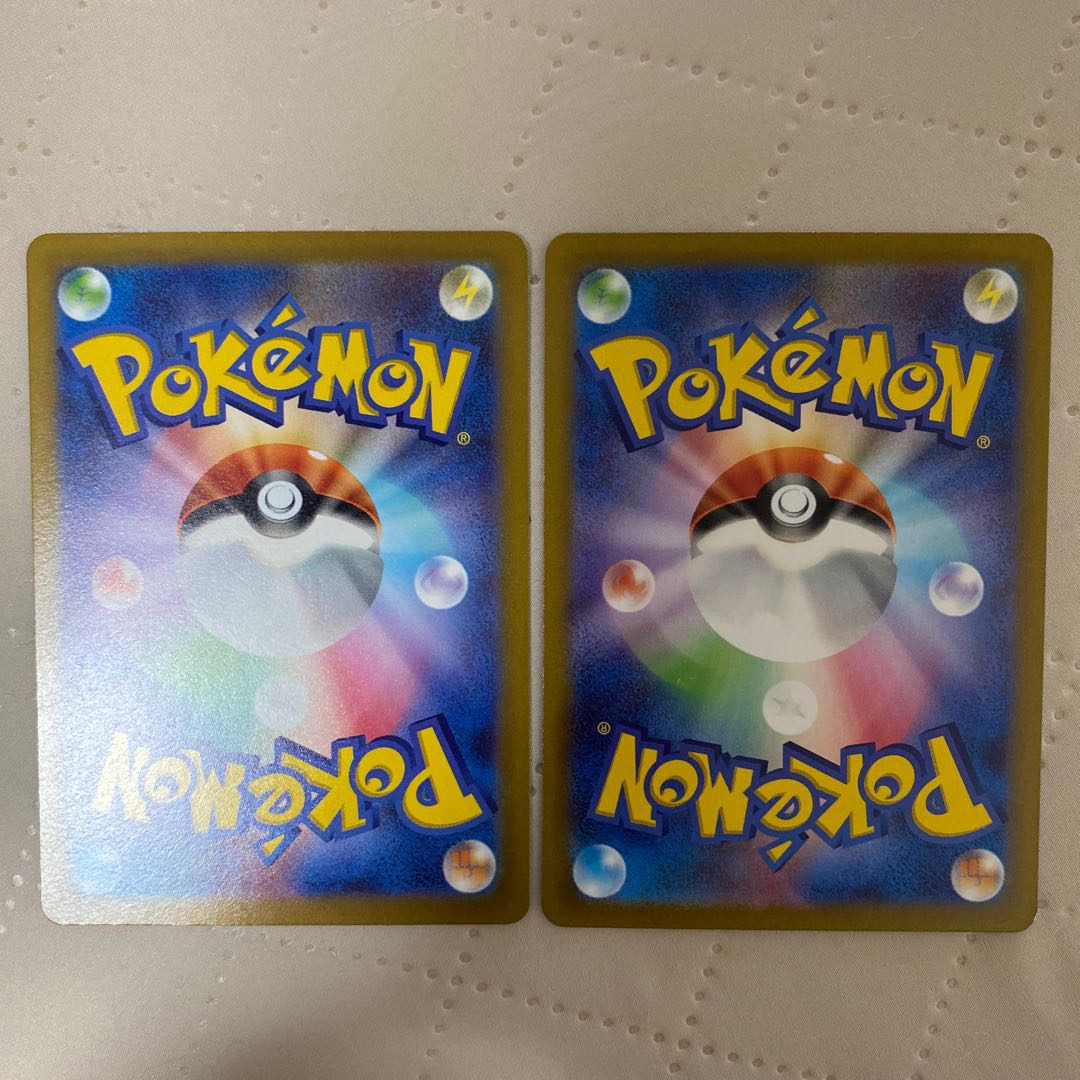 AR Keldeo 2 sheets*.