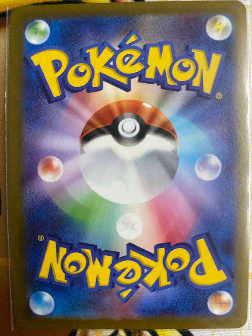 Pokémon Card WhimsicottV RR RRR 1枚