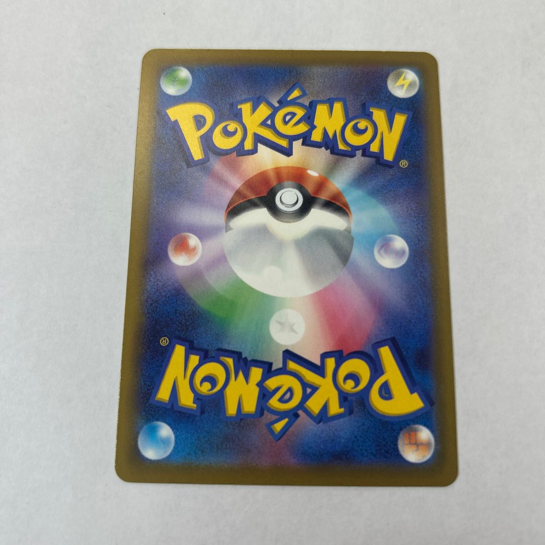 カナリィ SR 219/193 1枚