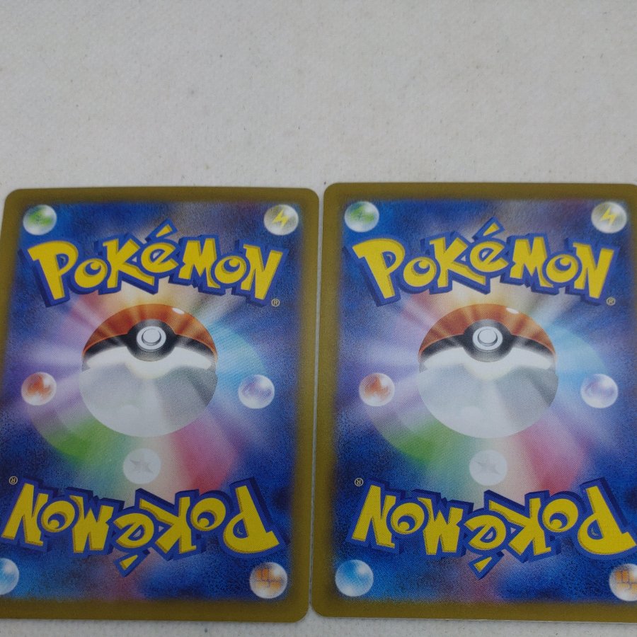 ポケモンカード　ピカチュウ　260704711 1枚