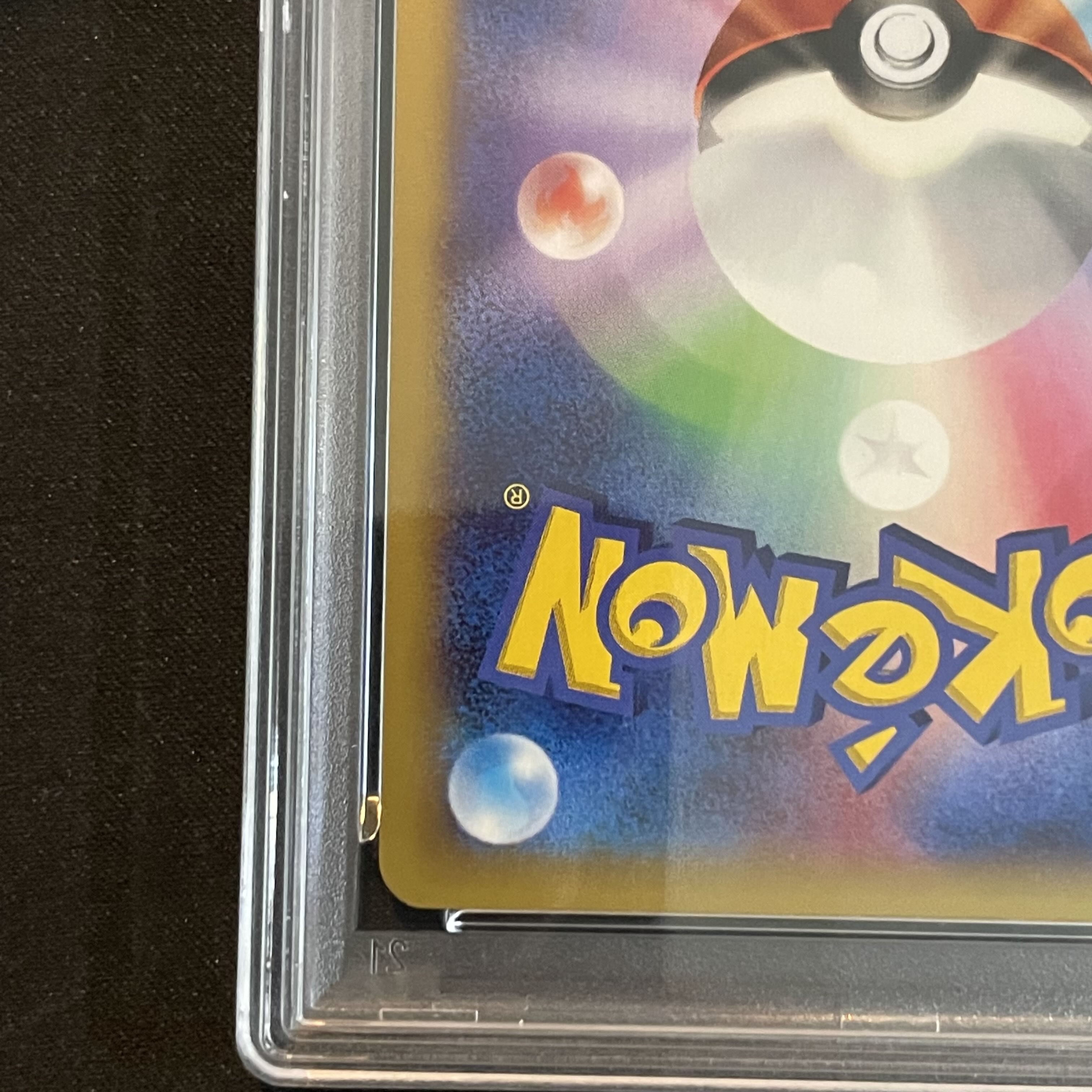 [PSA10] MCharizardEX RR 055/080 1枚