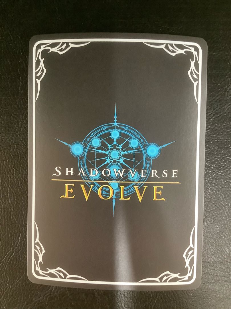 (iii) (Beautiful) Nephthys UR BP08-U05 1枚