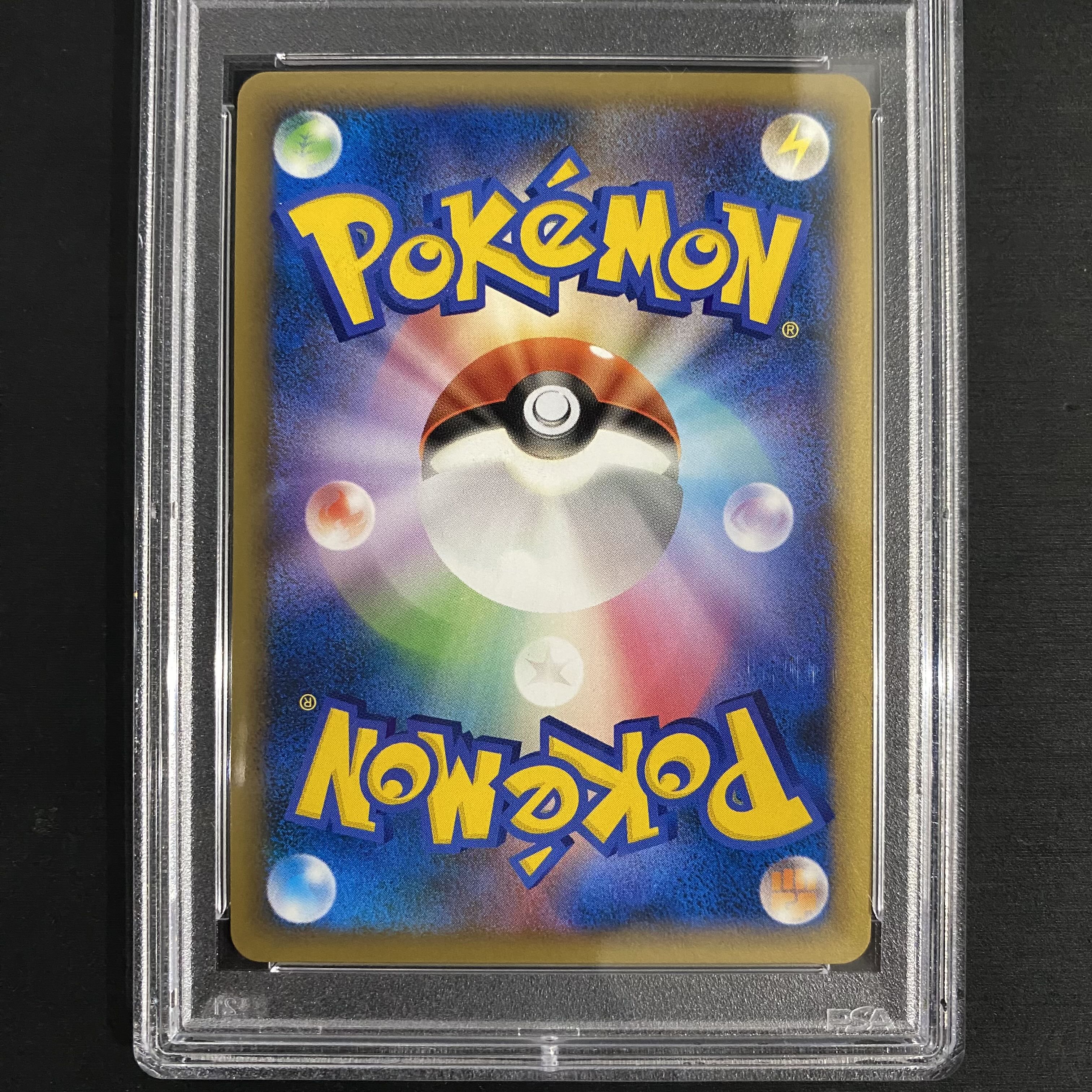 PSA10] PSA10 sequential number set sales Espeon Umbreon legend