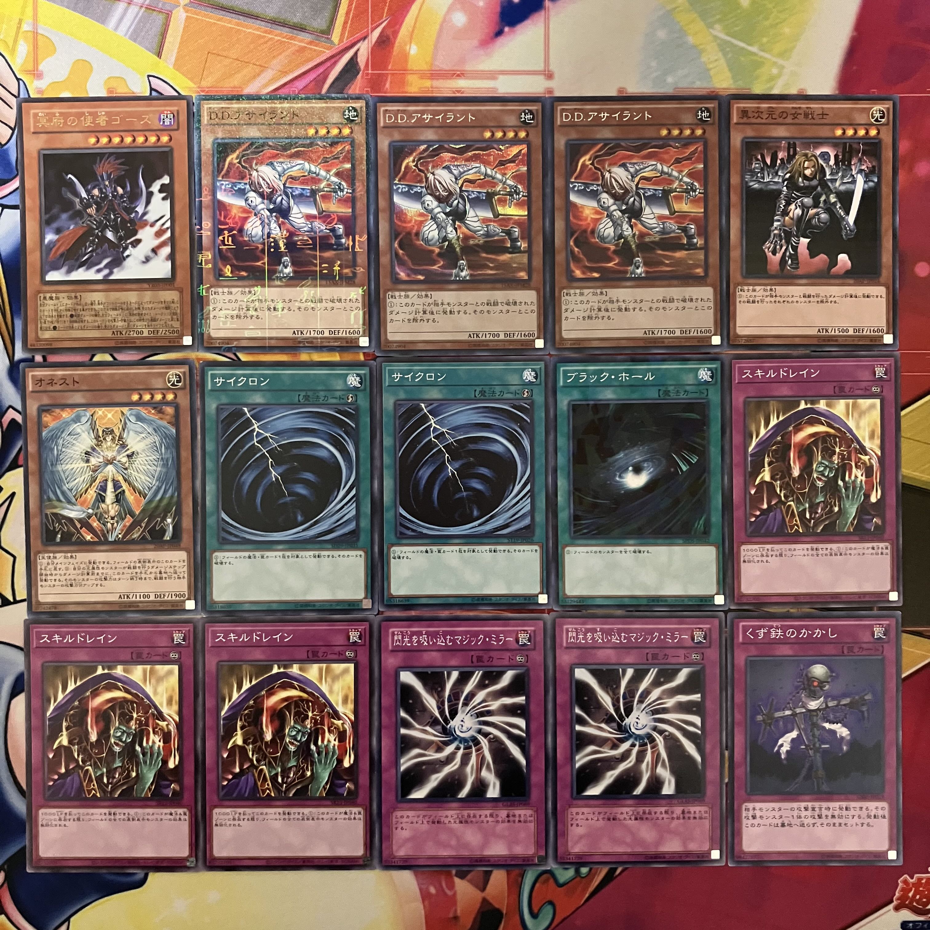 No.1551 1103環境 ピュアHEROデッキ 遊戯王 ゲートボール b 1枚