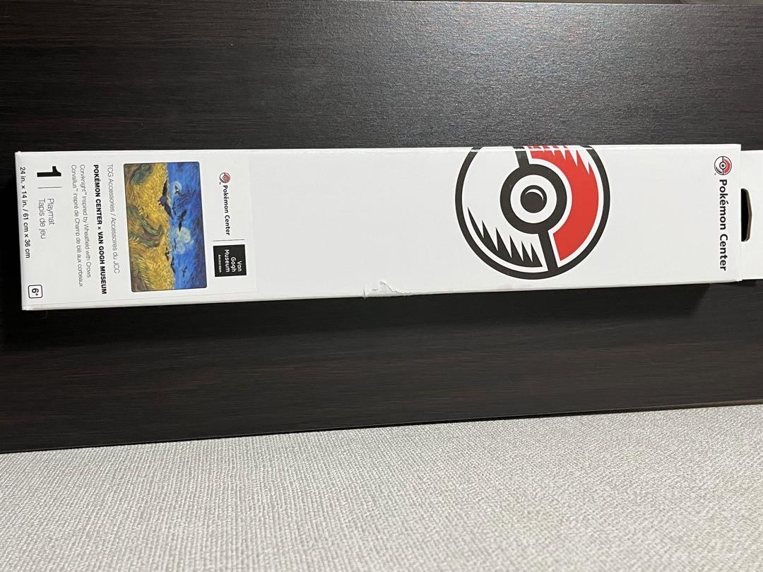Includes limited edition play mat Pikachu Van Gogh Promo Unopened PROMO 085/SVP