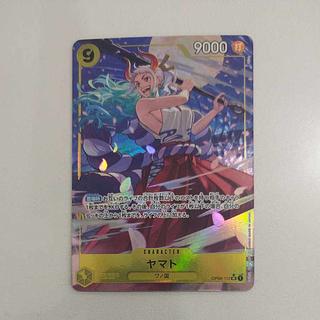 @ @ ヤマト(パラレル)(PRB) P-SR OP04-112