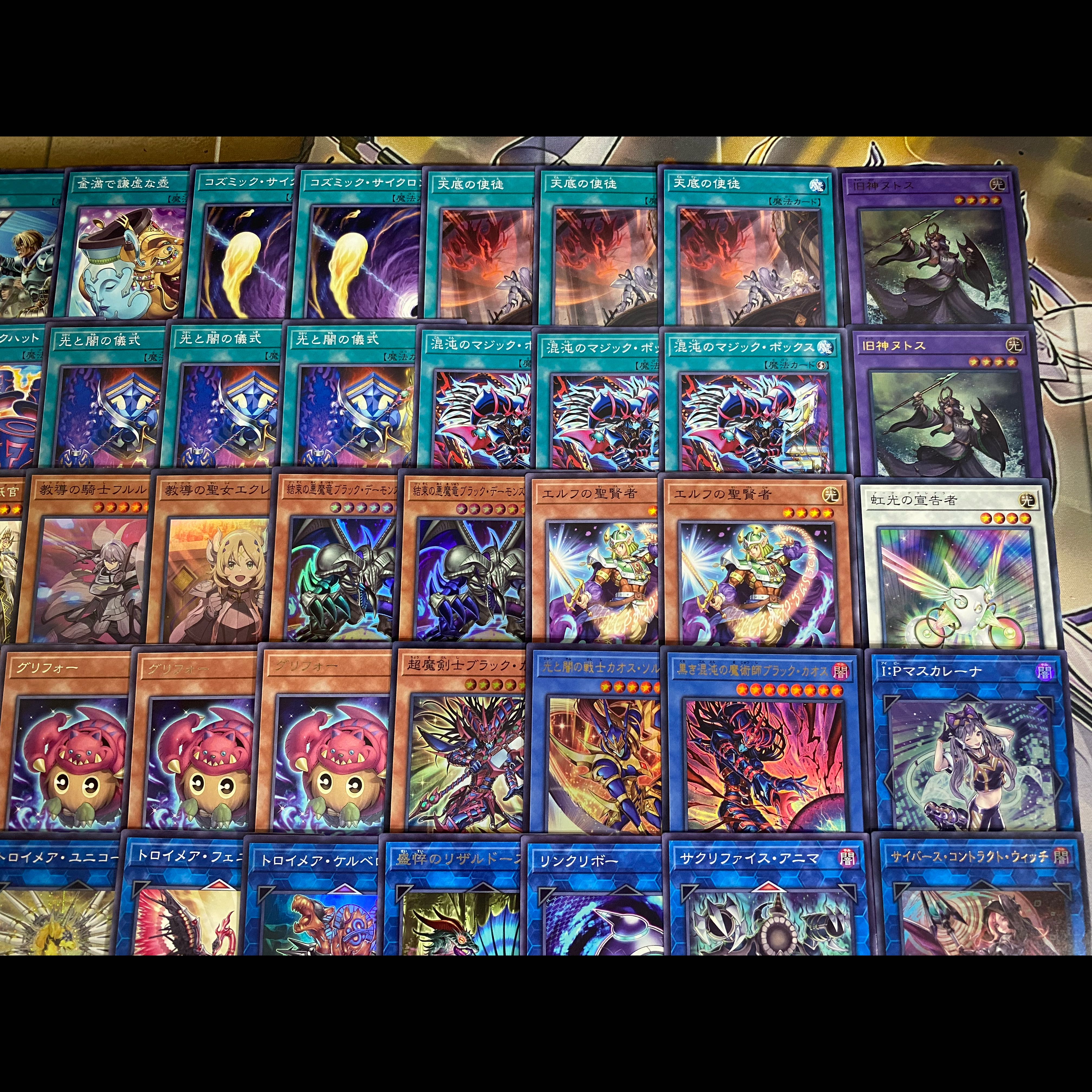 Light and Yami Ritual Deck - Yu-Gi-Oh! - Advanced Deck Building - Tournament-Ready Deck - Warriors of Light and Yami: Chaos Soldier - Black Chaos Magician 1枚