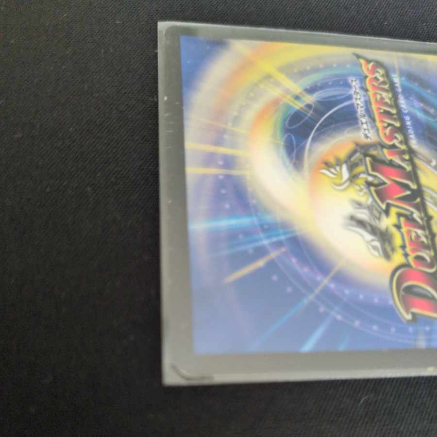 転生スイッチ R 8/54 1枚